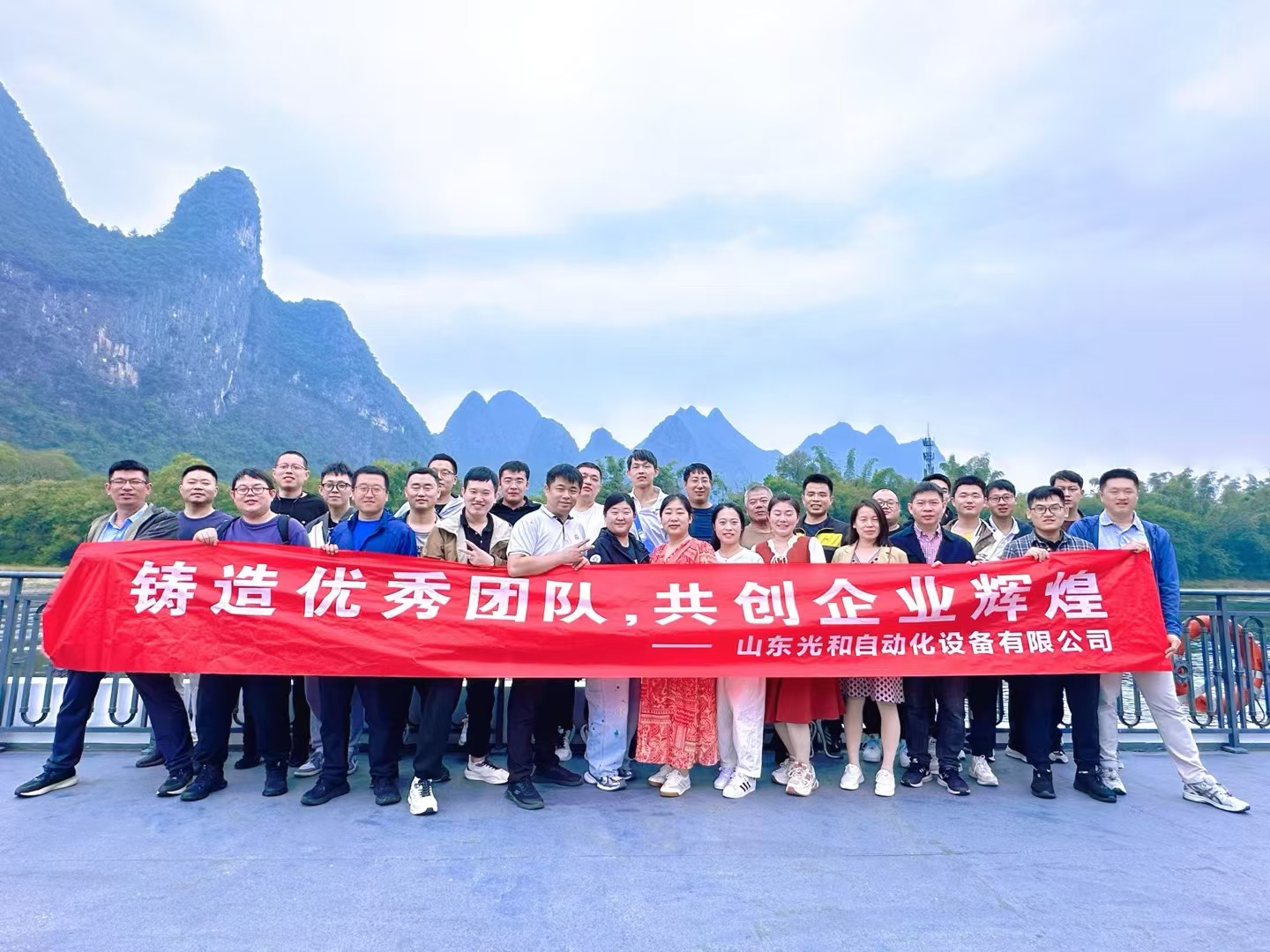 微信图片_20251021154326_145_5.jpg